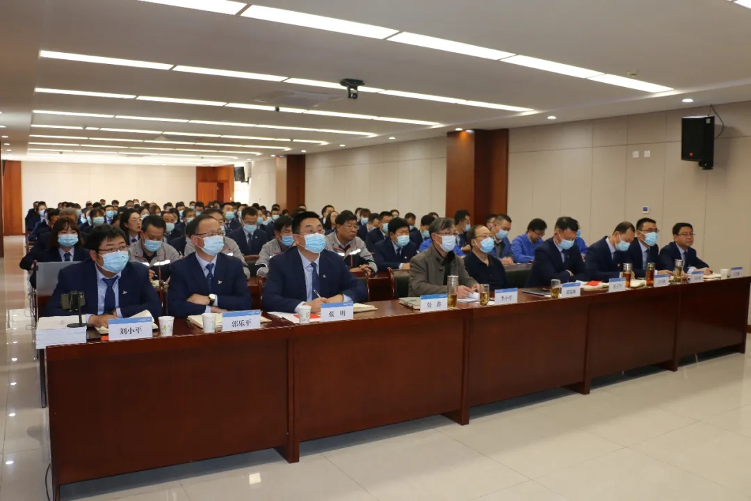 重整行装再出发——米兰官方网站-米兰MiLan(中国)
召开改革重组动员会议(图2)