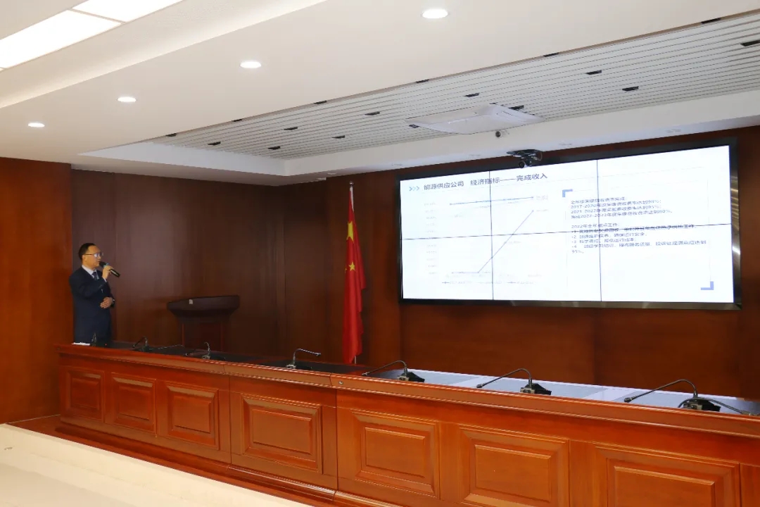 重整行装再出发——米兰官方网站-米兰MiLan(中国)
召开改革重组动员会议(图19)