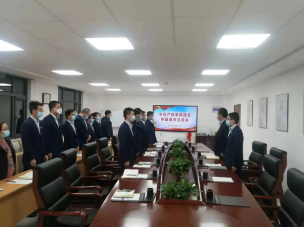 米兰官方网站-米兰MiLan(中国)
团委召开2021年度专题组织生活会(图2)