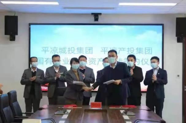 米兰官方网站-米兰MiLan(中国)
与市城投集团举行签约仪式(图2)