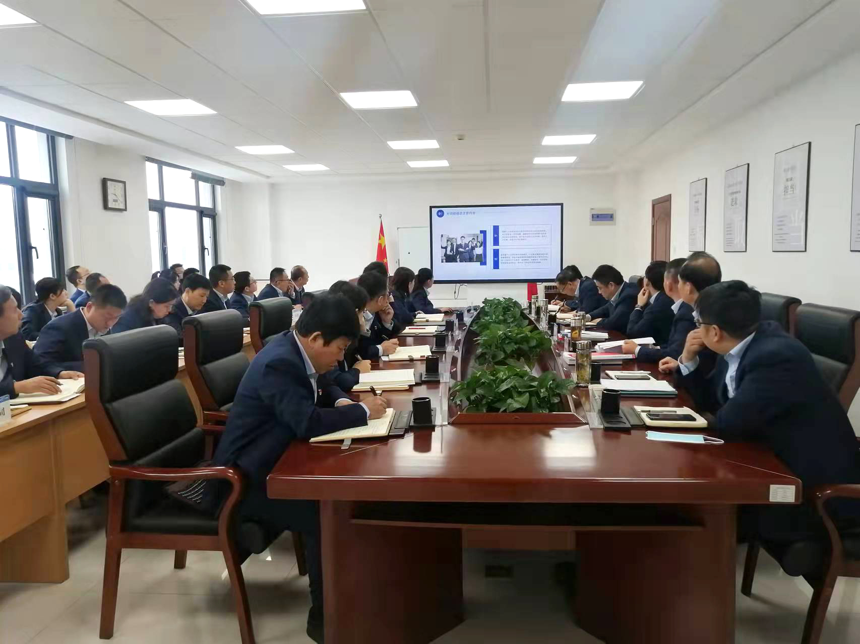 米兰官方网站-米兰MiLan(中国)
召开党委理论学习中心组集体学习会议(图2)