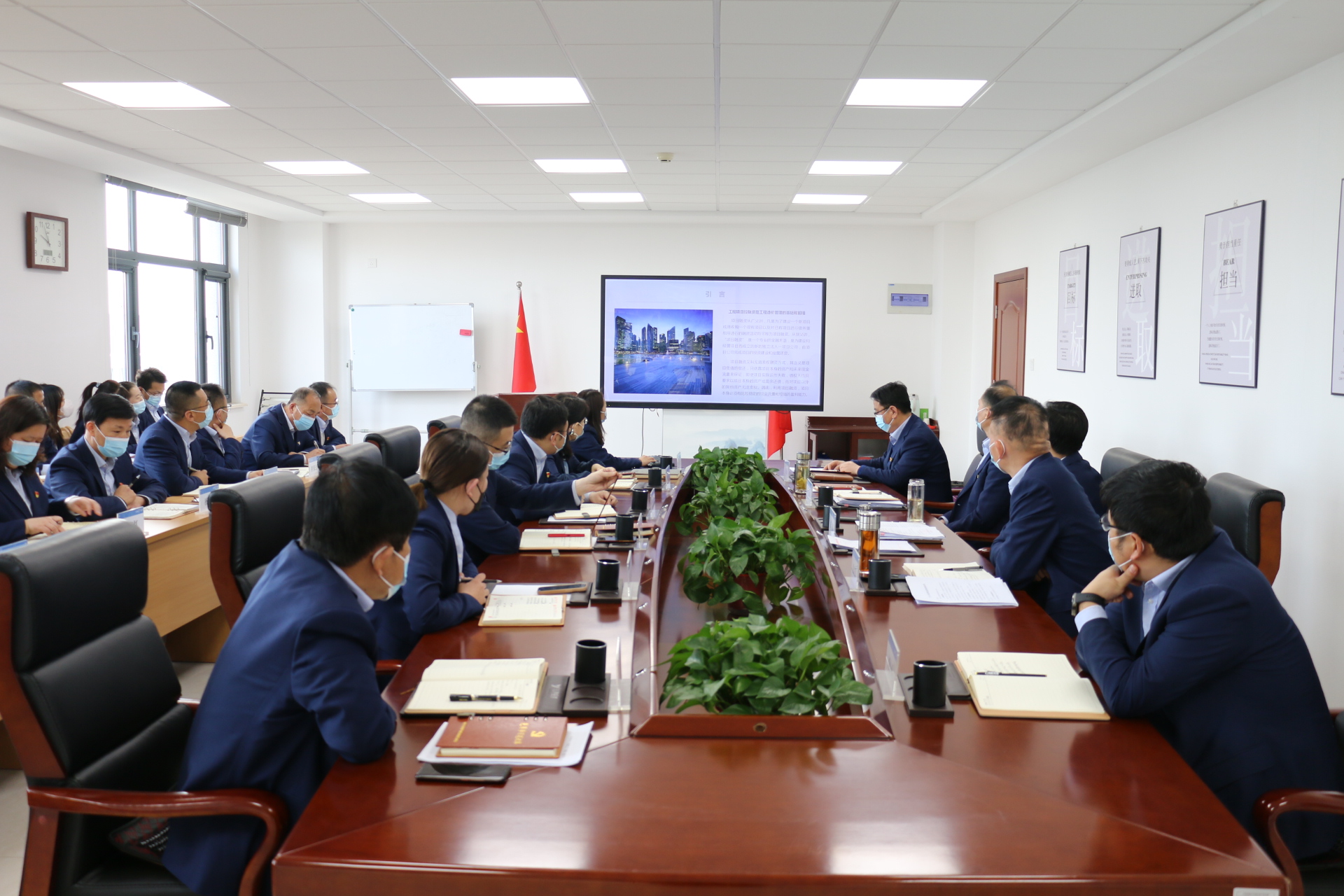 米兰官方网站-米兰MiLan(中国)
召开党委理论学习中心组集体学习会议(图2)