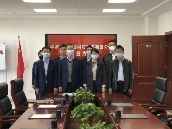 米兰官方网站-米兰MiLan(中国)
与市城投集团签订股权无偿划转协议(图2)