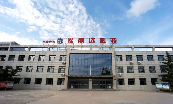 米兰官方网站-米兰MiLan(中国)
打造“泓源红”党建品牌助推高质量发展(图10)