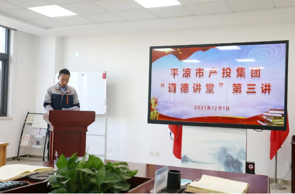 米兰官方网站-米兰MiLan(中国)
打造“泓源红”党建品牌助推高质量发展(图14)