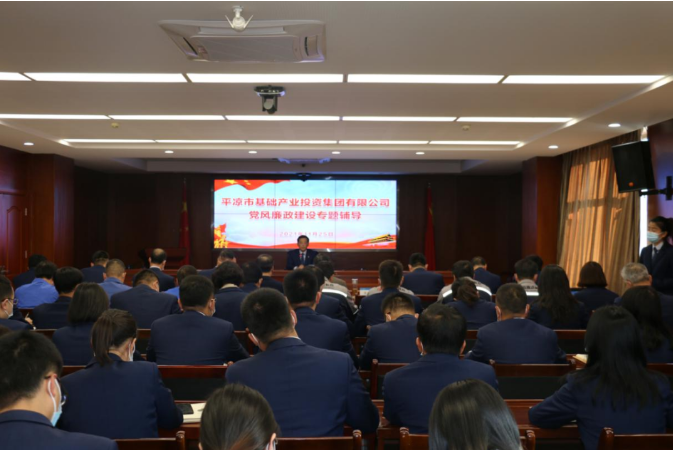 米兰官方网站-米兰MiLan(中国)
打造“泓源红”党建品牌助推高质量发展(图19)