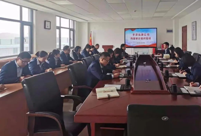 米兰官方网站-米兰MiLan(中国)
打造“泓源红”党建品牌助推高质量发展(图20)