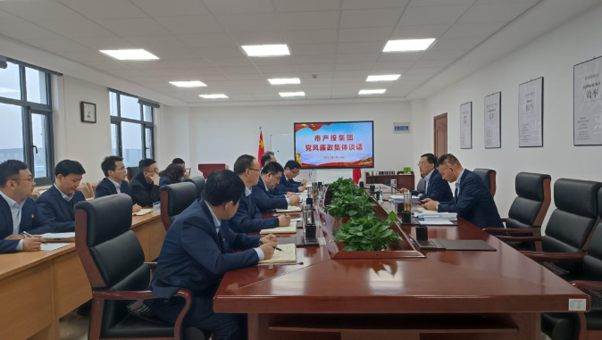 米兰官方网站-米兰MiLan(中国)
打造“泓源红”党建品牌助推高质量发展(图21)