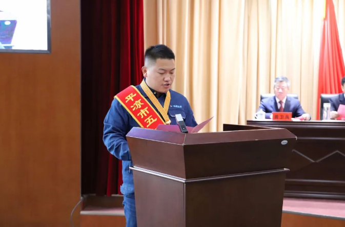 喜报！米兰官方网站-米兰MiLan(中国)
员工杨李荣获2022年平凉市五一劳动奖章(图2)