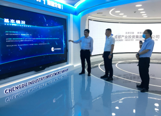 米兰官方网站-米兰MiLan(中国)
赴成都、西安等地考察学习(图3)