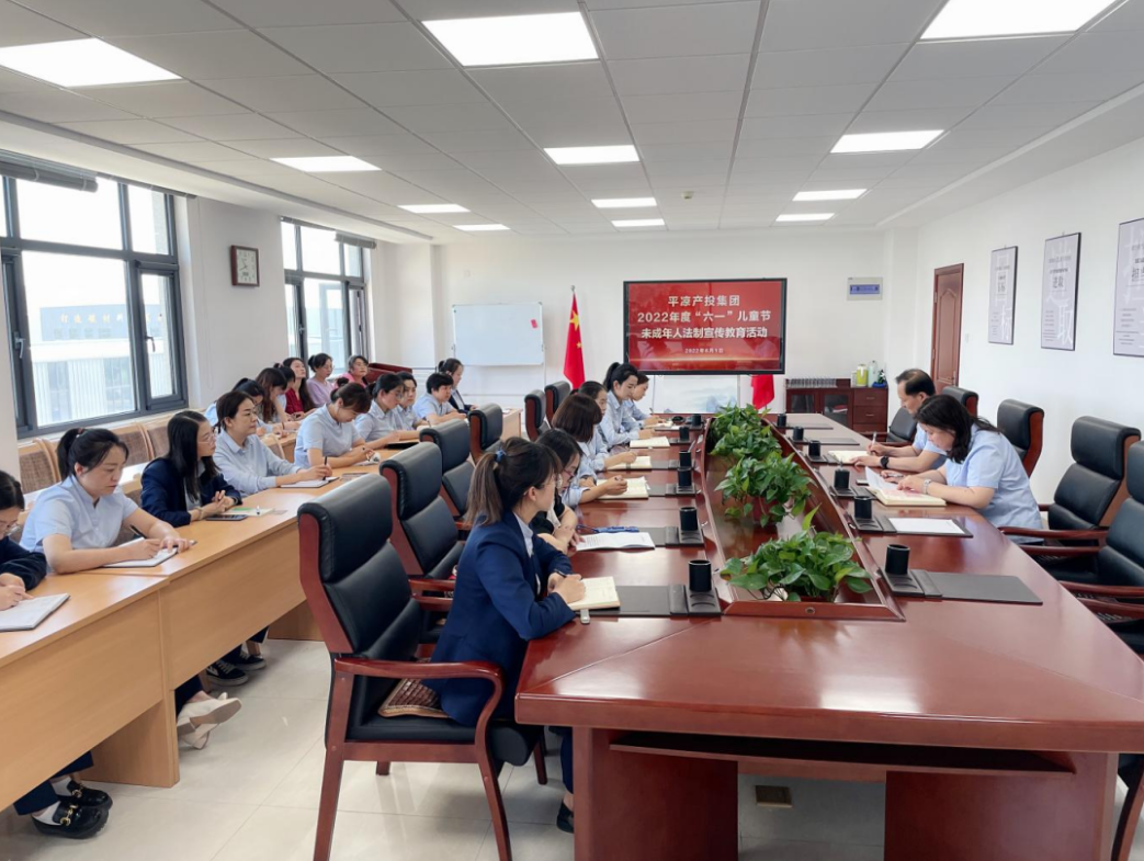 米兰官方网站-米兰MiLan(中国)
开展女职工未成年子女关爱活动(图4)