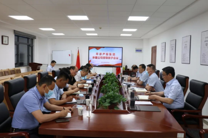 米兰官方网站-米兰MiLan(中国)
召开划转企业甘肃水建公司全体职工会议(图3)
