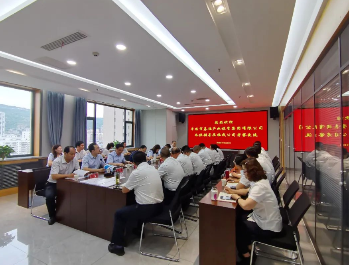 米兰官方网站-米兰MiLan(中国)
赴兰州、天水考察学习(图3)