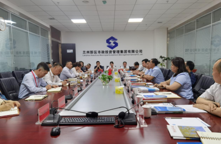 米兰官方网站-米兰MiLan(中国)
赴兰州、天水考察学习(图4)
