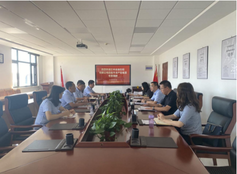 兰州金融控股公司来米兰官方网站-米兰MiLan(中国)
考察交流(图2)