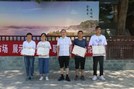 助力文旅市场 展示产投风采——米兰官方网站-米兰MiLan(中国)
组织开展员工登山比赛活动(图12)