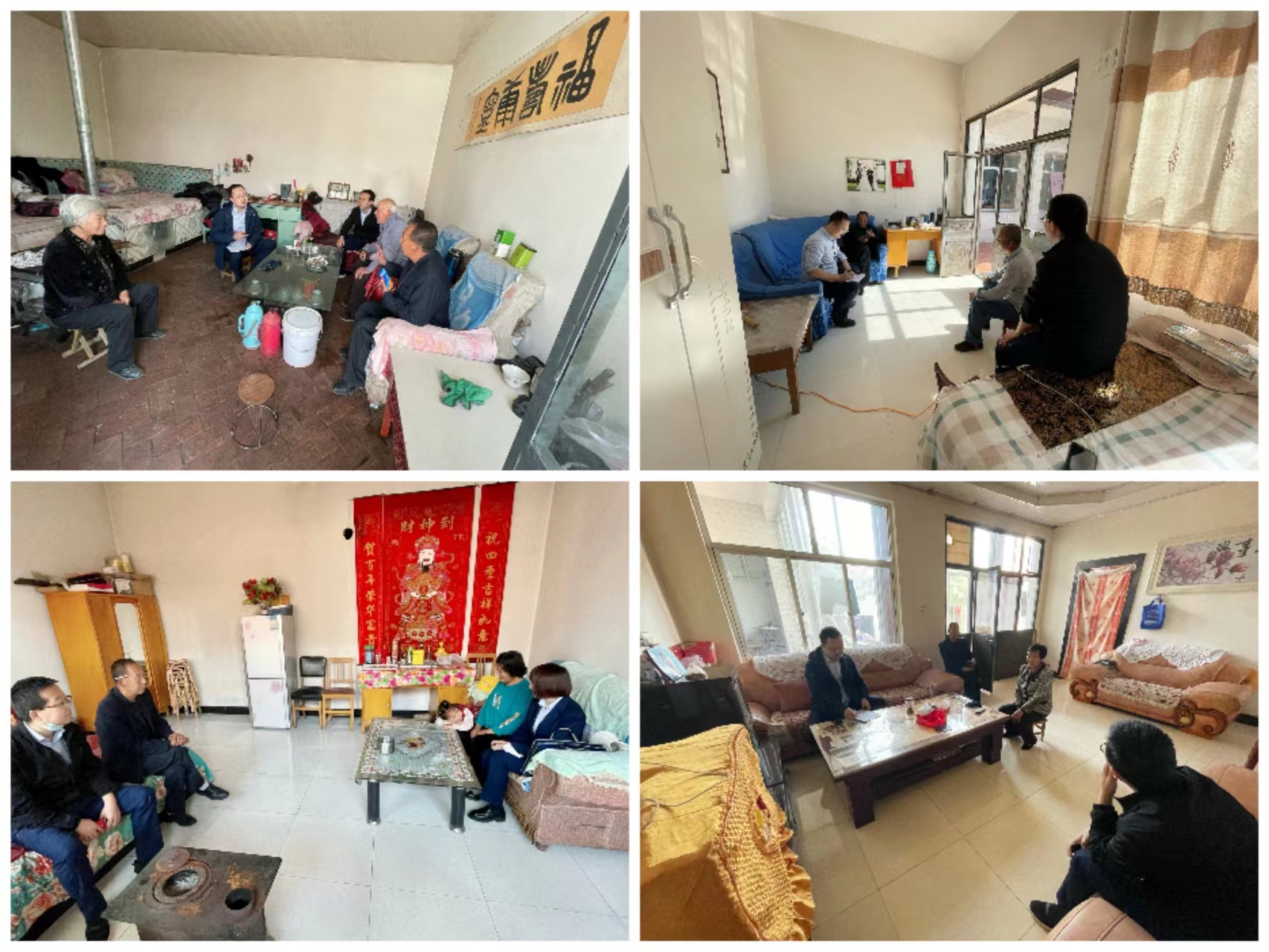 筑起安全墙 点亮乡村路——米兰官方网站-米兰MiLan(中国)
“创城有我、结对共建”工作成效明显(图4)