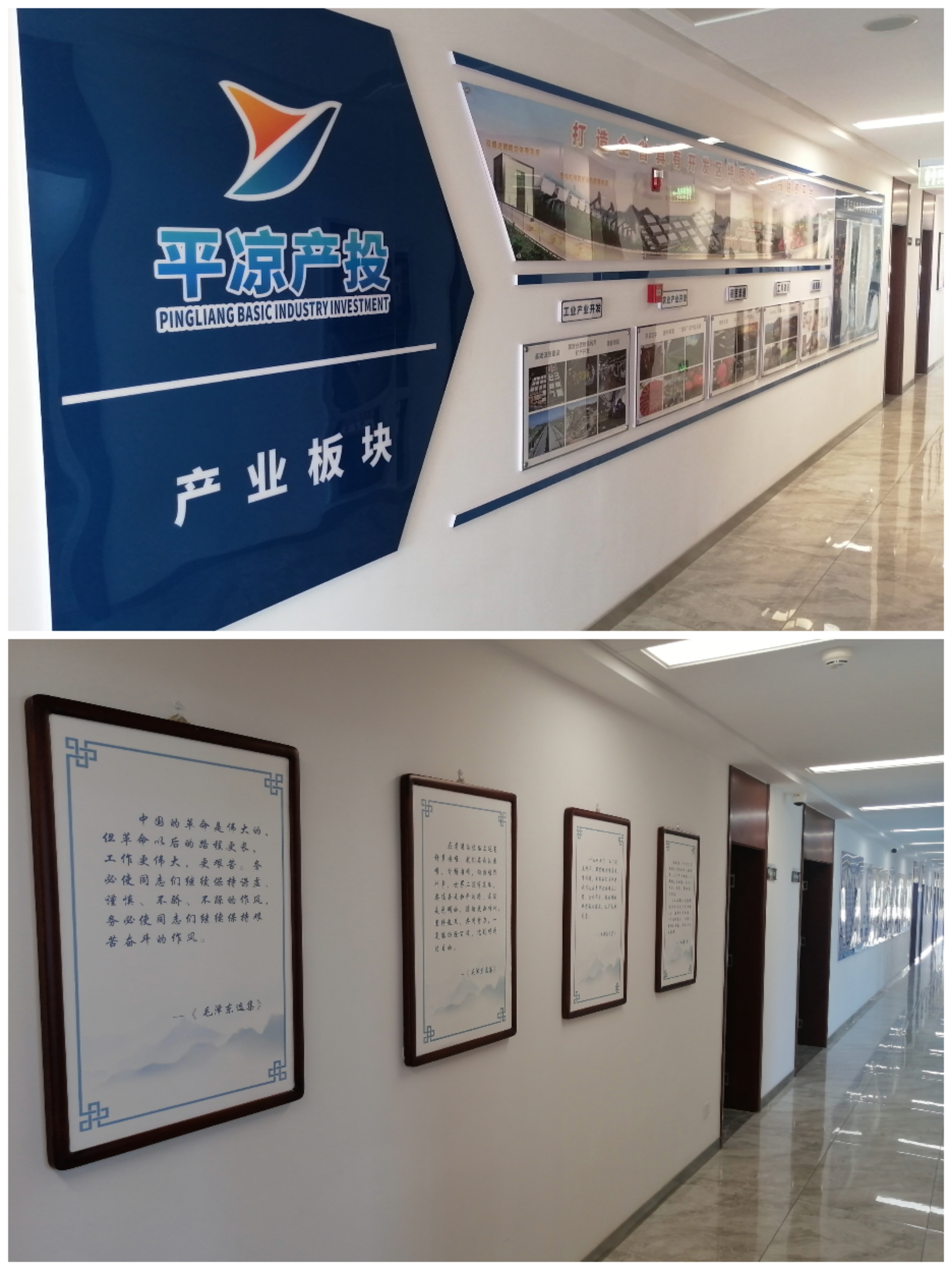 米兰官方网站-米兰MiLan(中国)
以“十个一”为抓手扎实推进文明创建工作(图3)