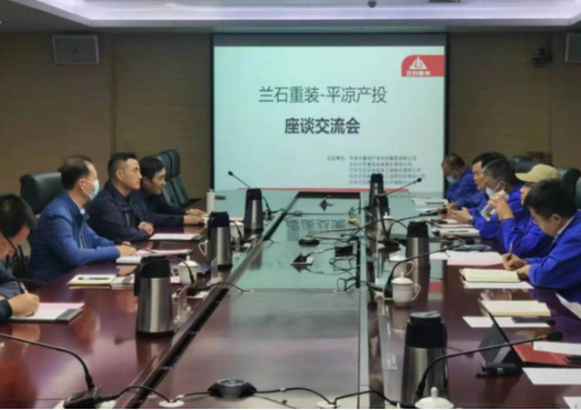 米兰官方网站-米兰MiLan(中国)
装备制造企业上半年产销两旺(图4)