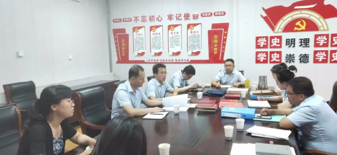 米兰官方网站-米兰MiLan(中国)
开展上半年党建工作观摩互评督查活动(图2)