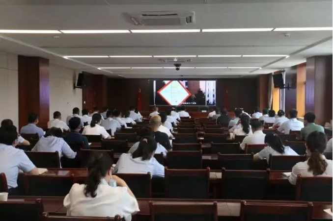 米兰官方网站-米兰MiLan(中国)
召开党风廉政建设工作推进会暨警示教育大会(图2)