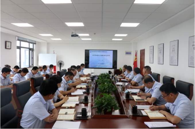 米兰官方网站-米兰MiLan(中国)
召开党委理论中心组集体学习会议(图2)