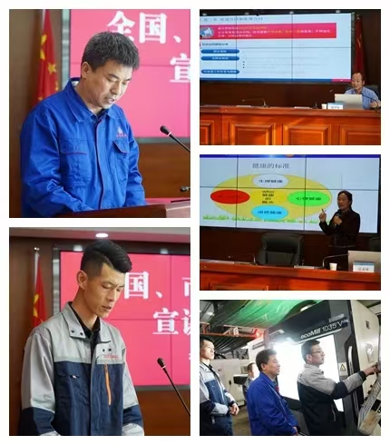 平凉市“工会助企行”活动在米兰官方网站-米兰MiLan(中国)
公司正式启动(图2)